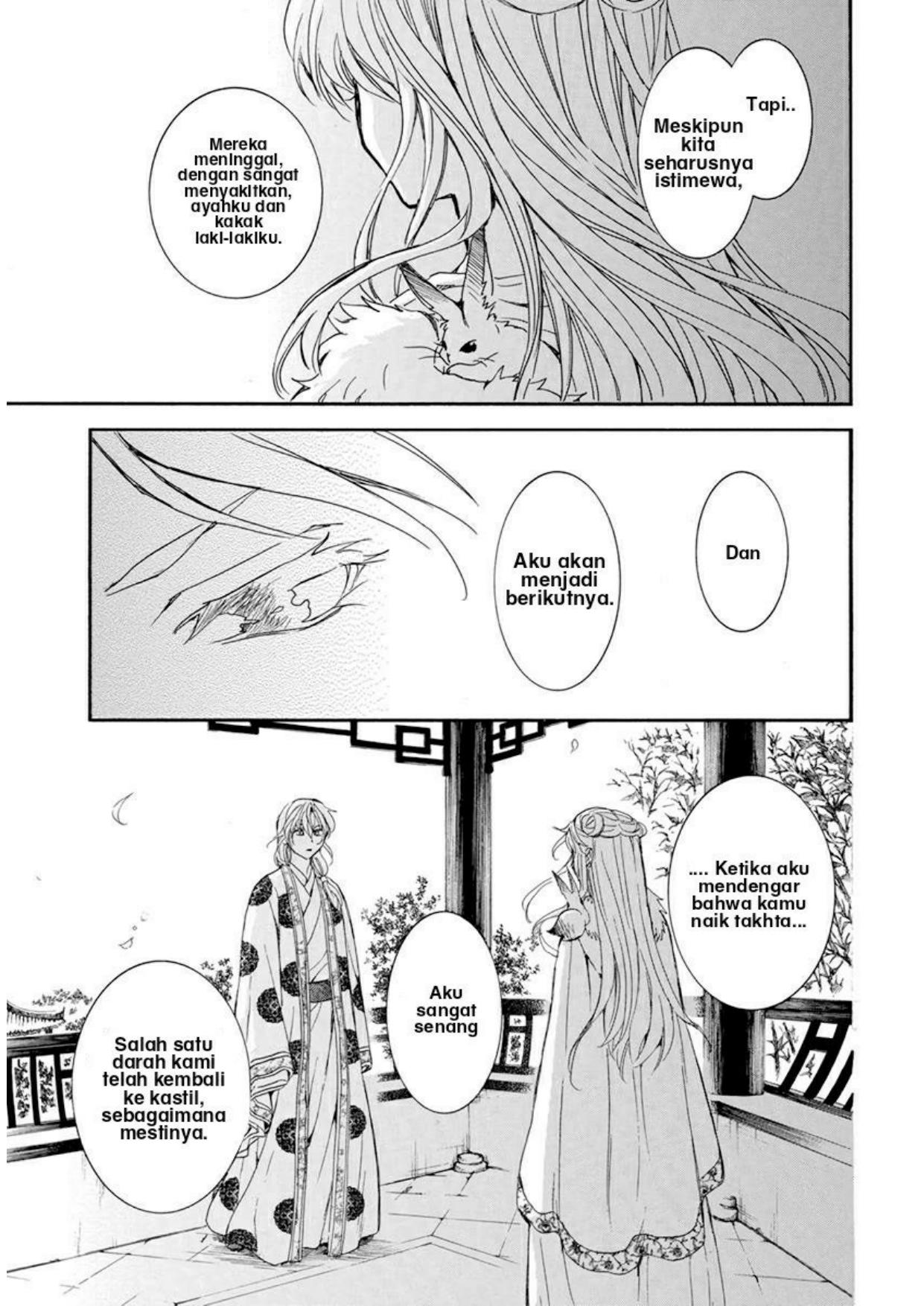 Chapter 203 - halaman 24