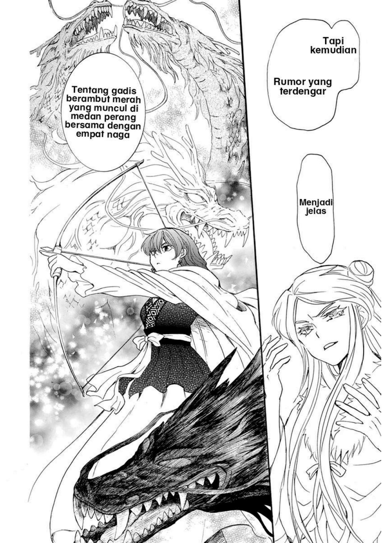 Chapter 203 - halaman 25