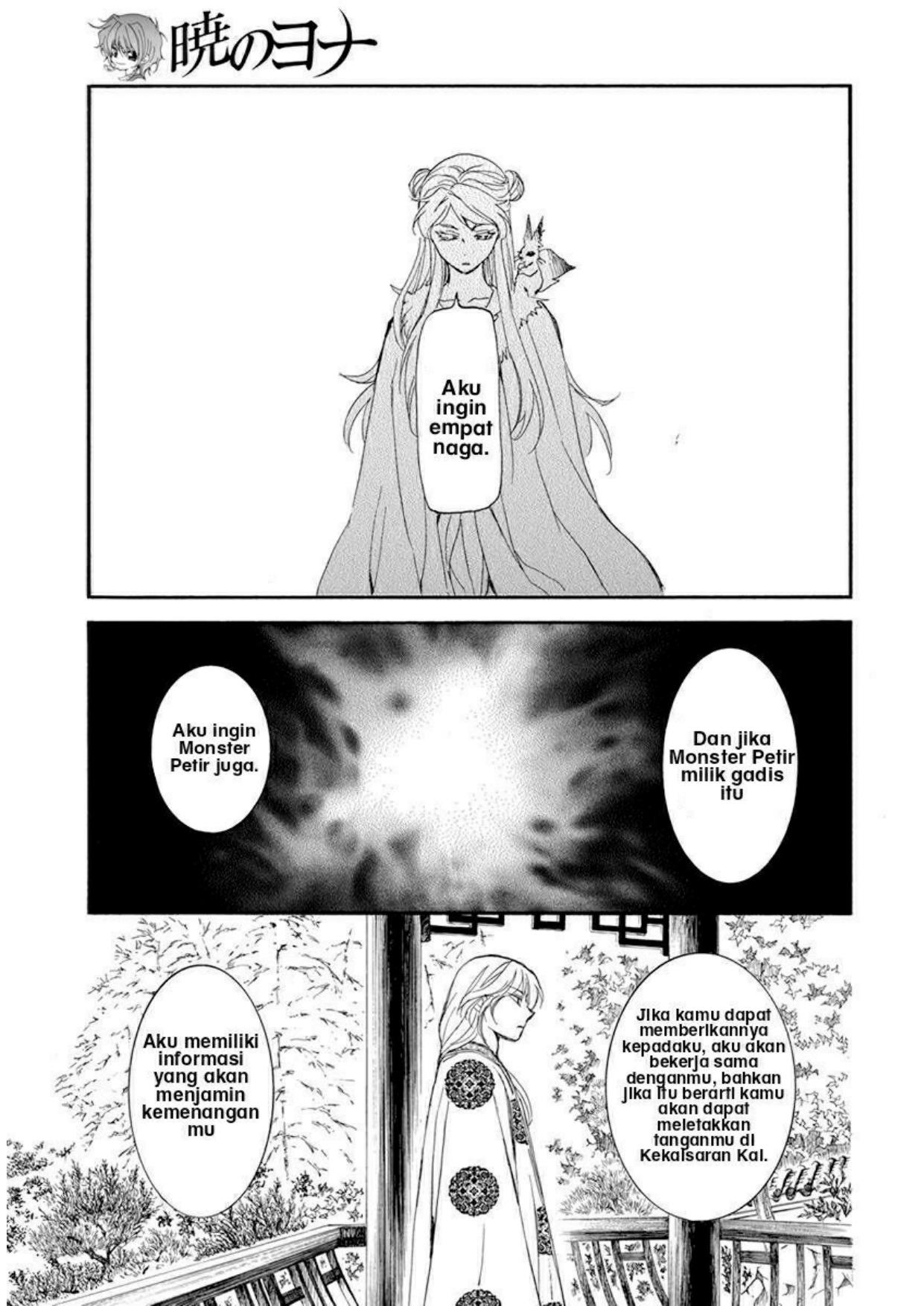 Chapter 203 - halaman 28
