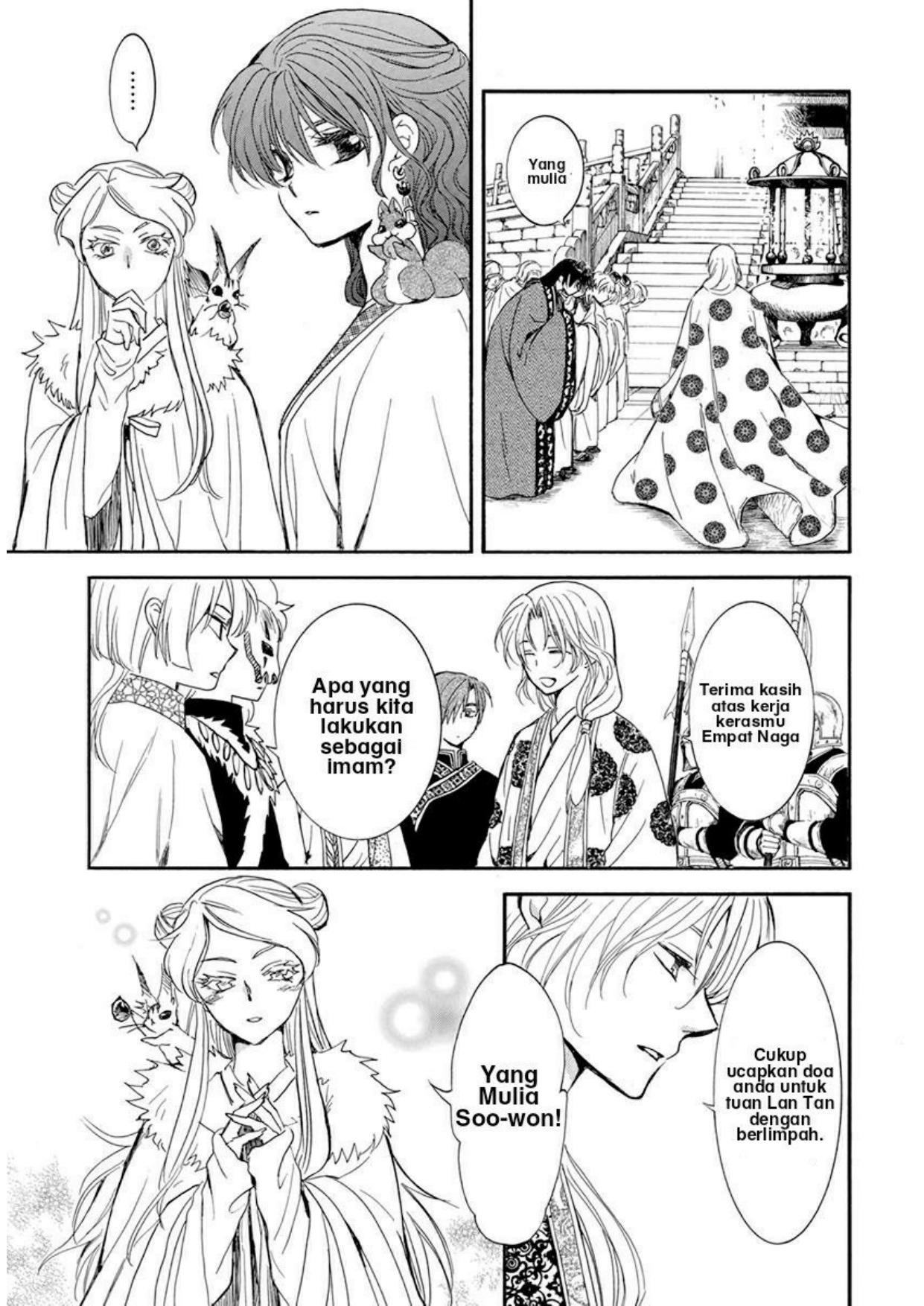 Chapter 203 - halaman 4