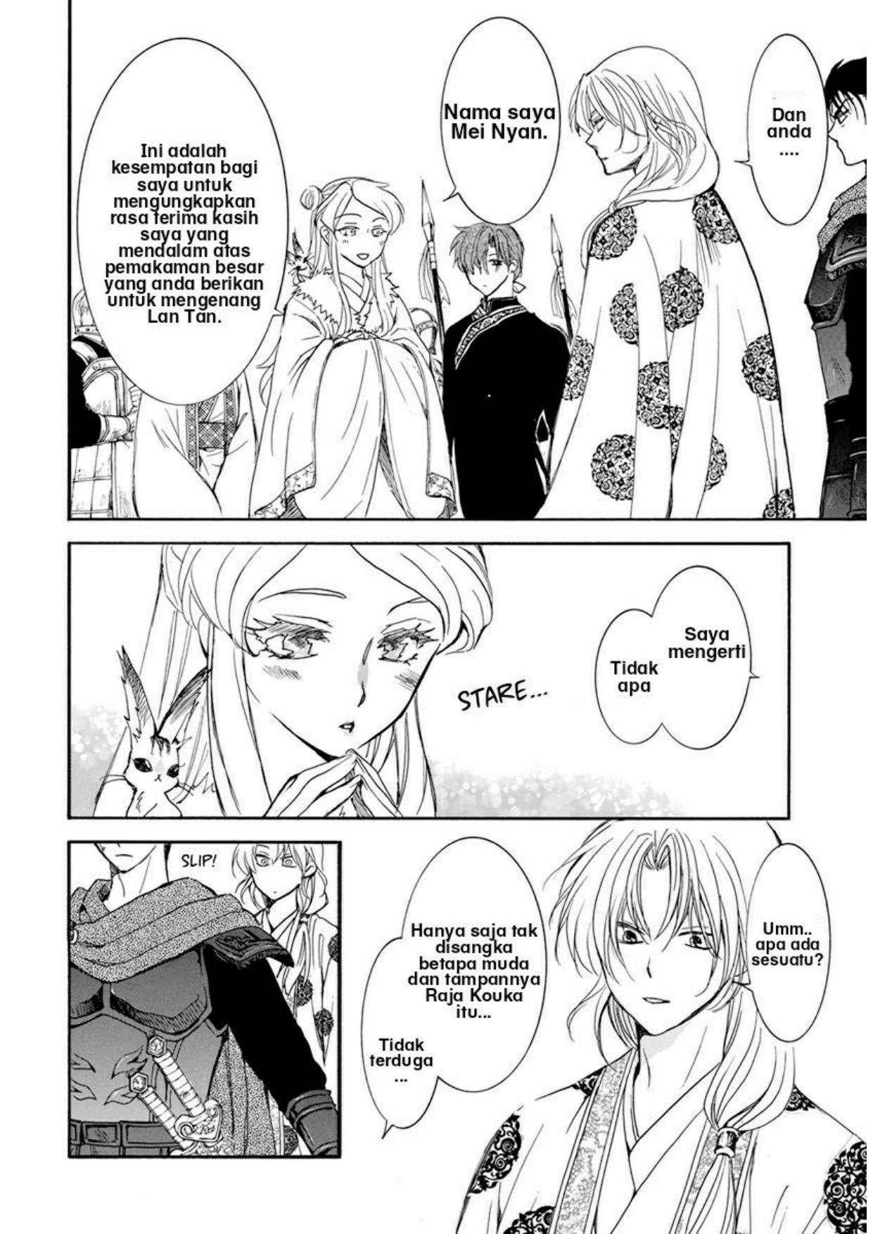 Chapter 203 - halaman 5