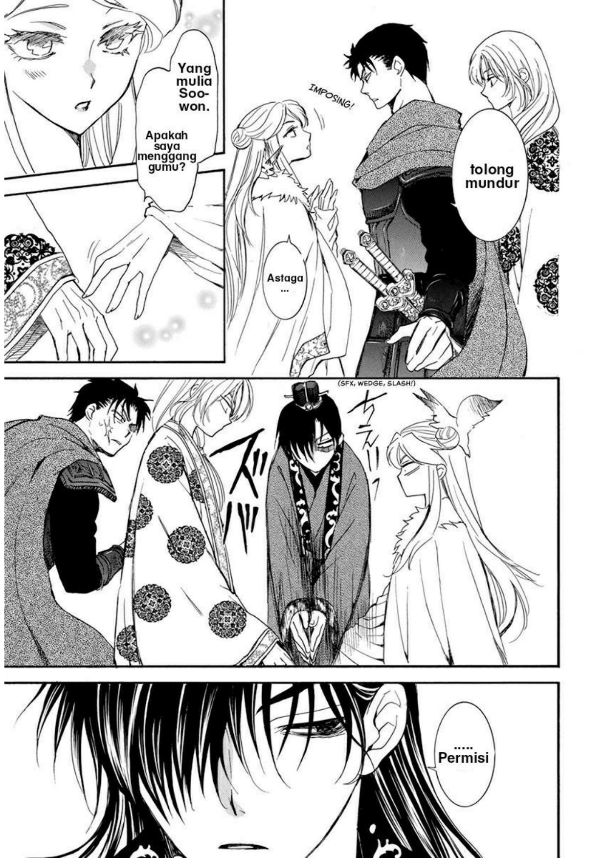 Chapter 203 - halaman 6