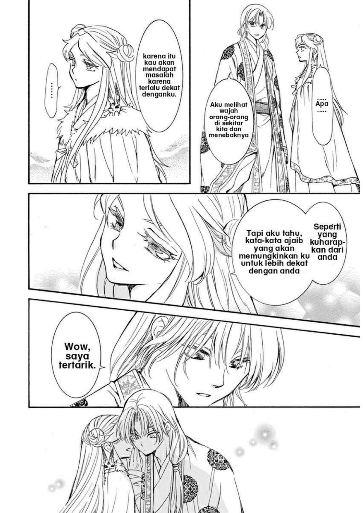 Chapter 203 - halaman 9