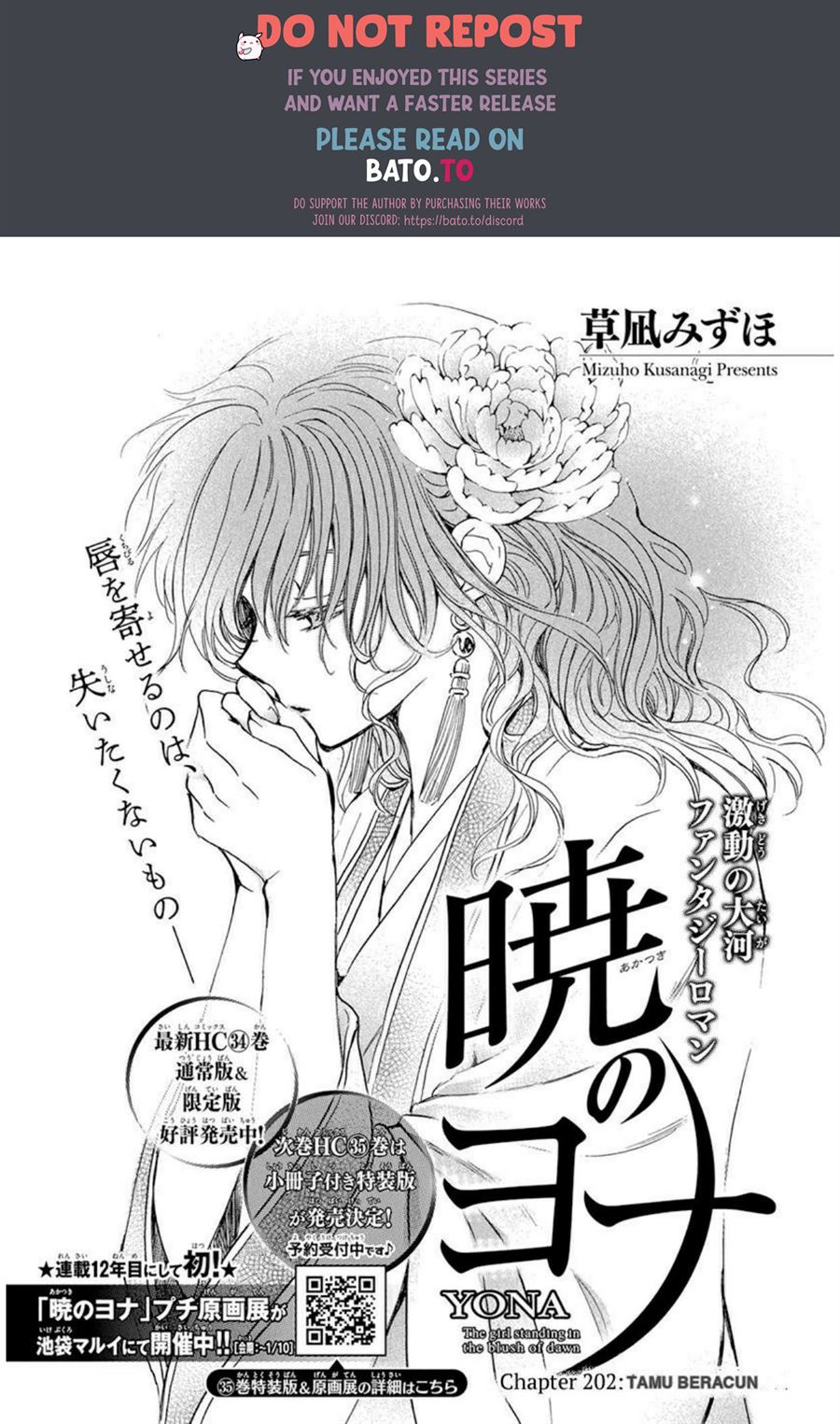Chapter 202 - halaman 2