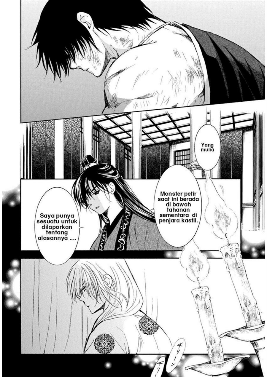 Chapter 202 - halaman 13