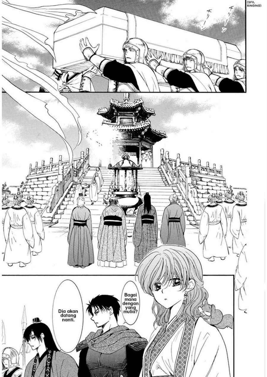 Chapter 202 - halaman 14