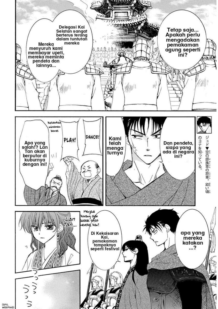 Chapter 202 - halaman 15