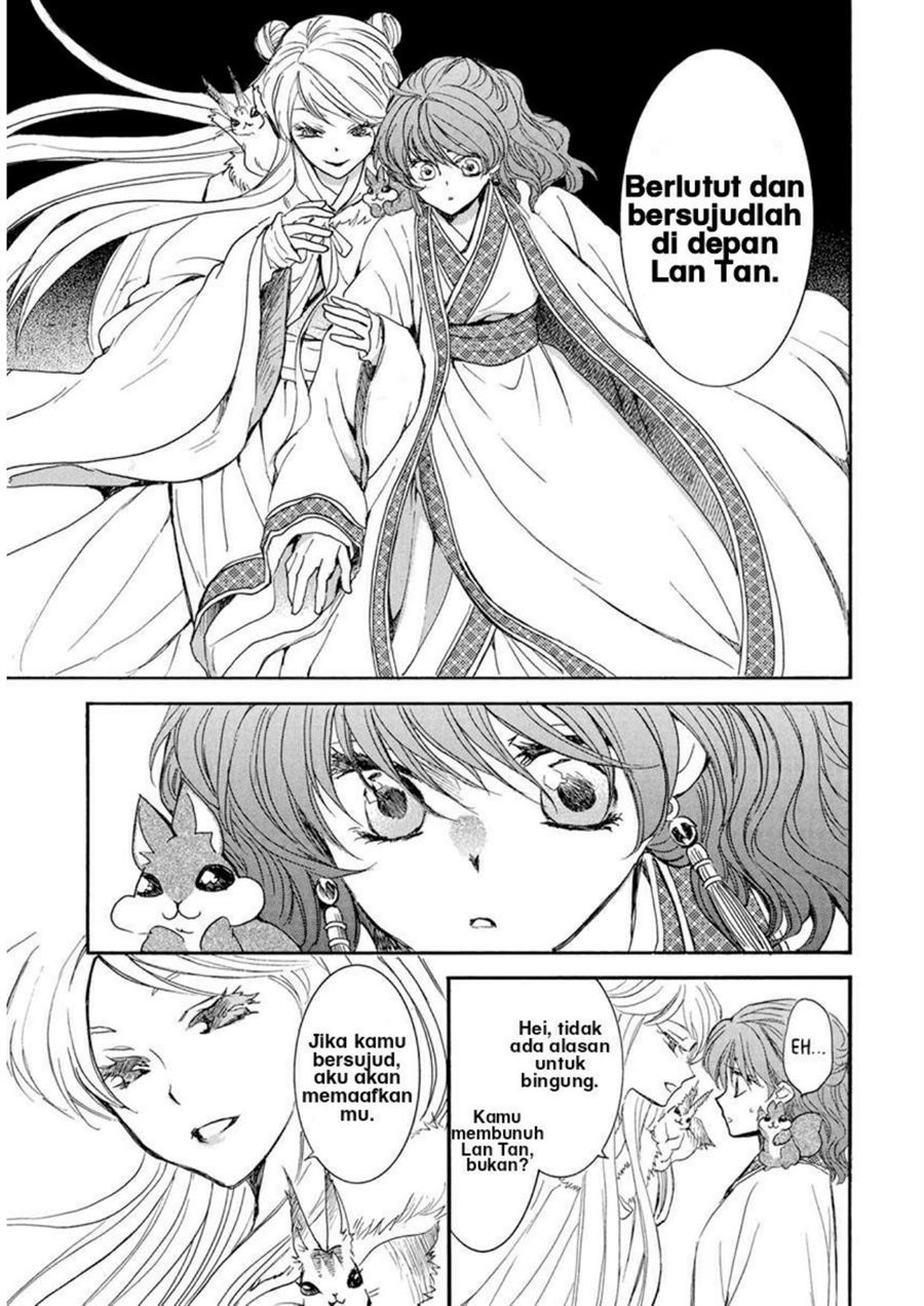 Chapter 202 - halaman 18