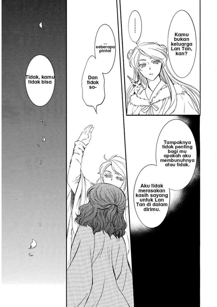 Chapter 202 - halaman 20