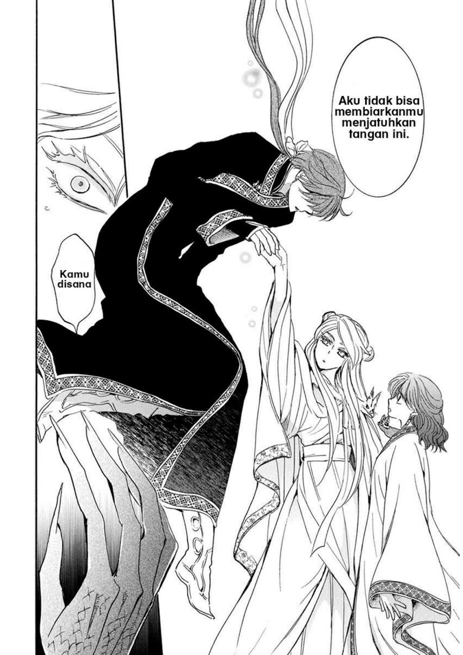 Chapter 202 - halaman 21