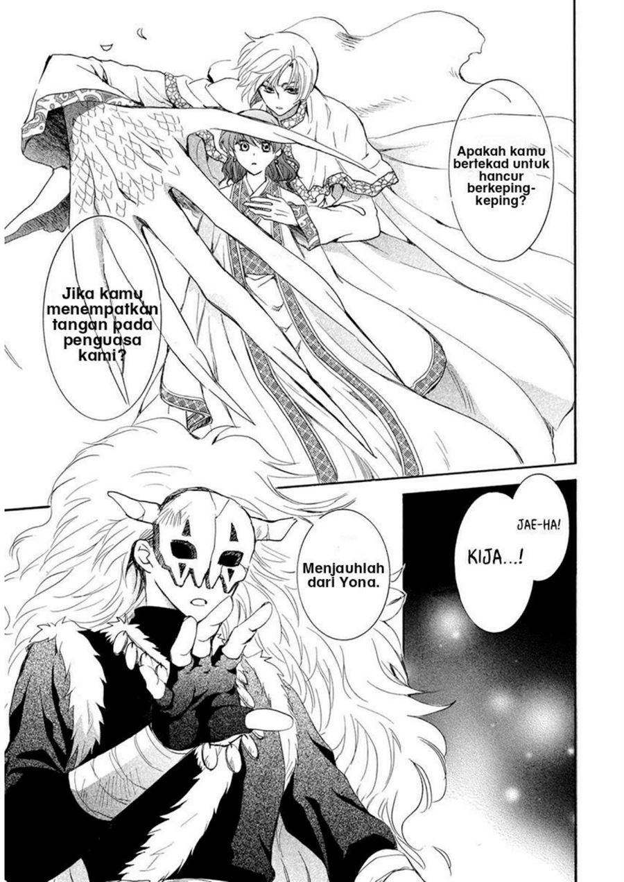 Chapter 202 - halaman 22