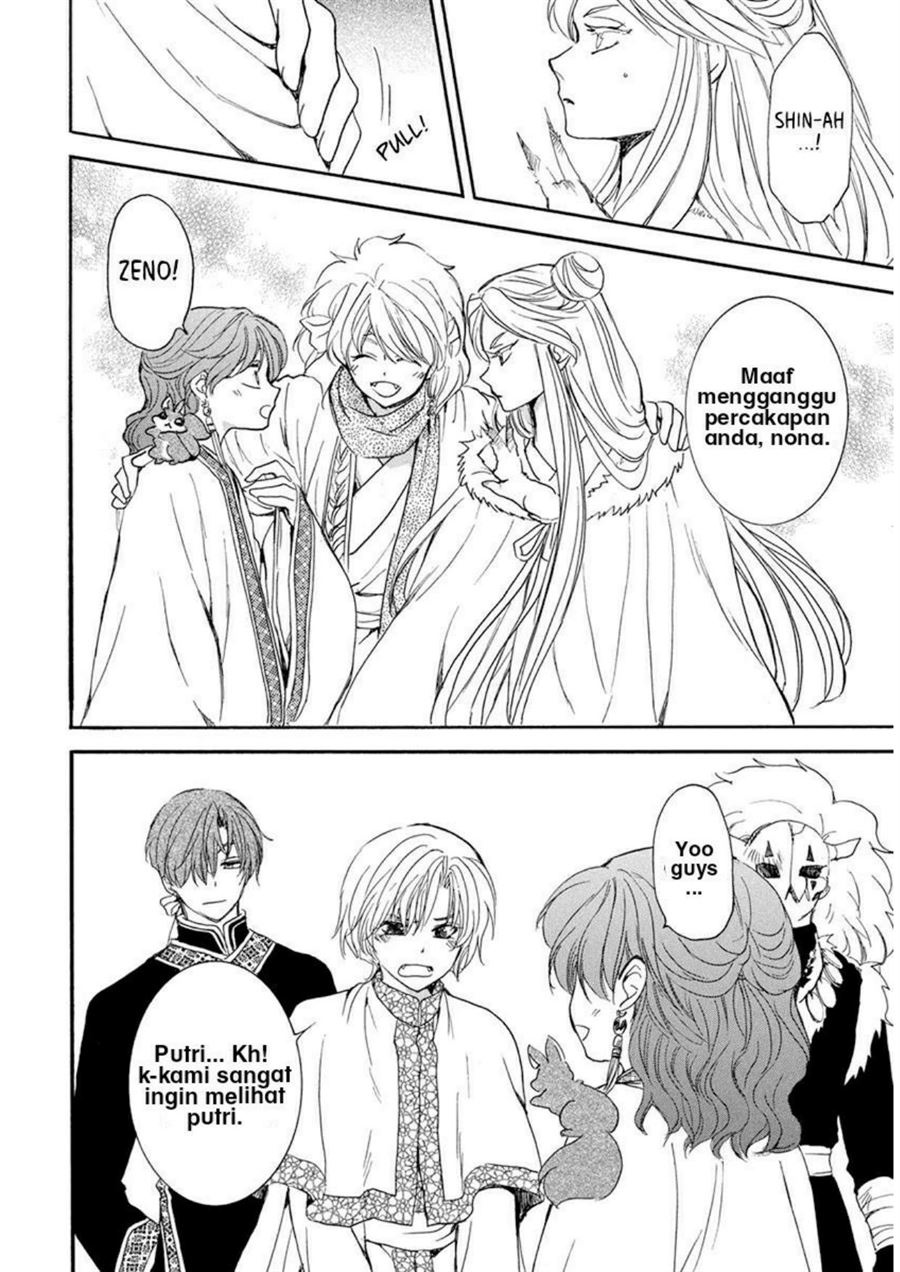Chapter 202 - halaman 23