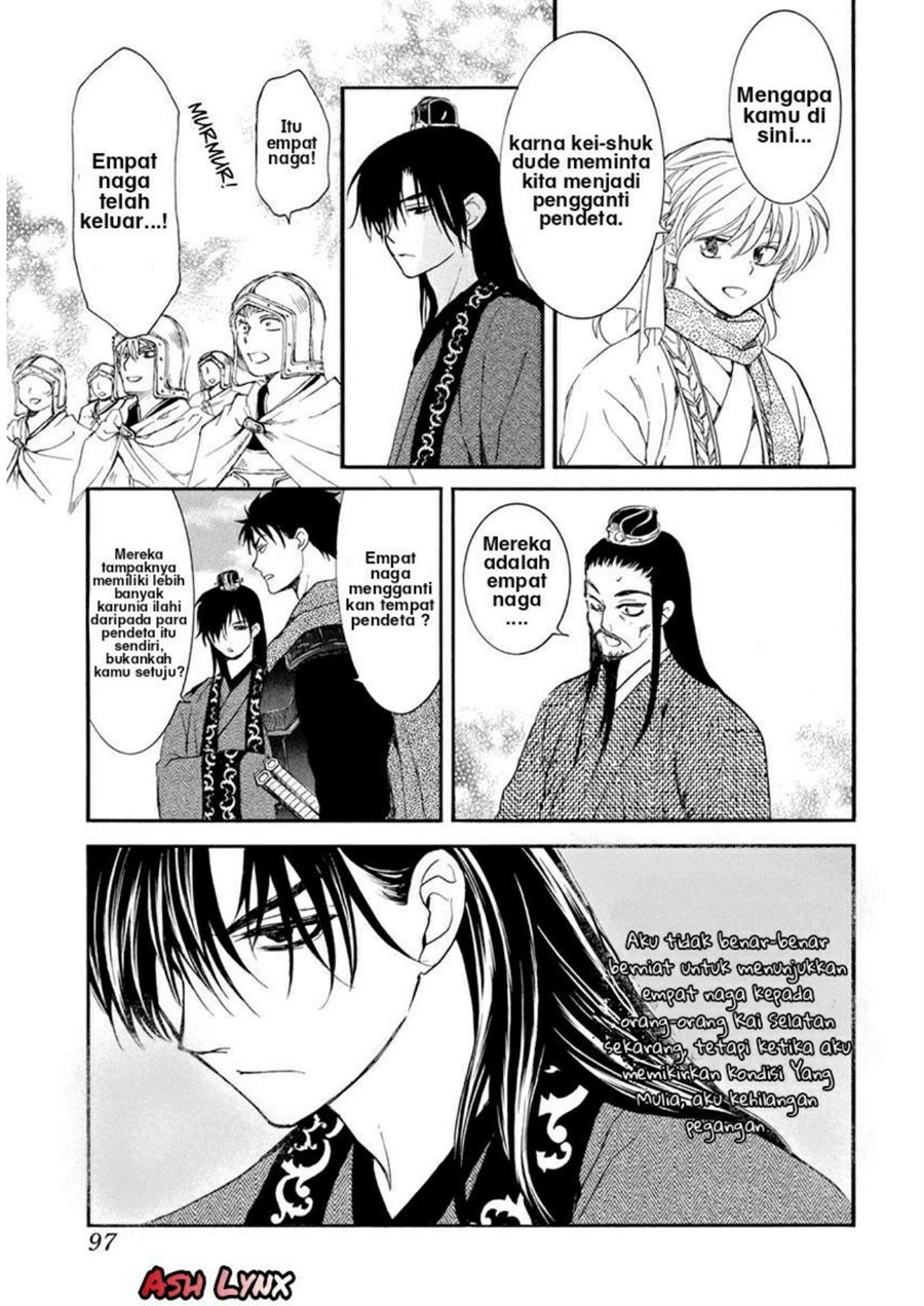 Chapter 202 - halaman 24