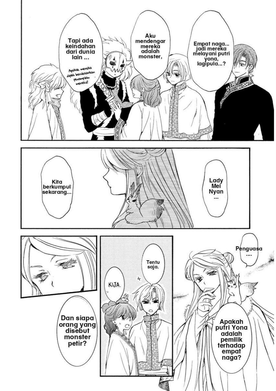 Chapter 202 - halaman 25