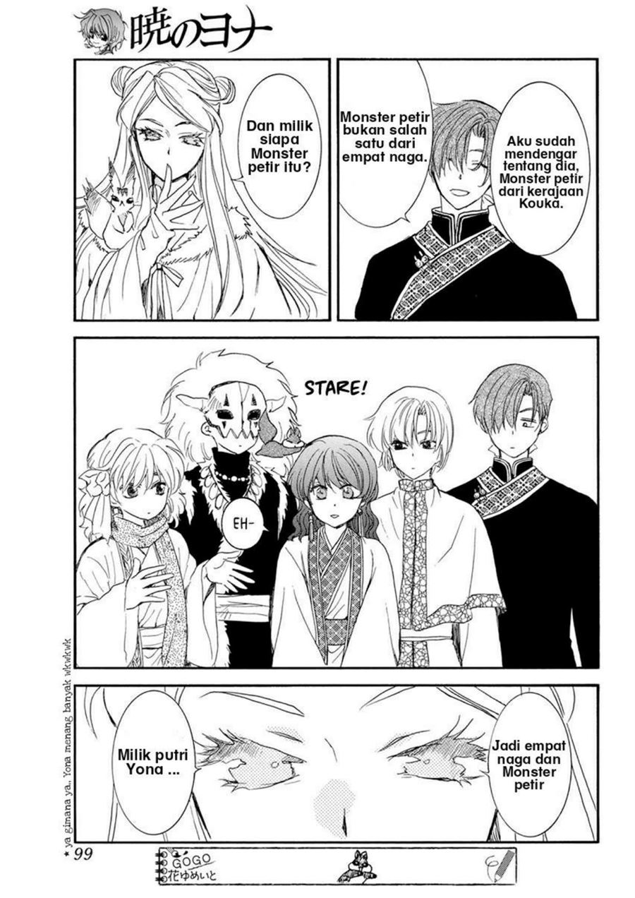 Chapter 202 - halaman 26