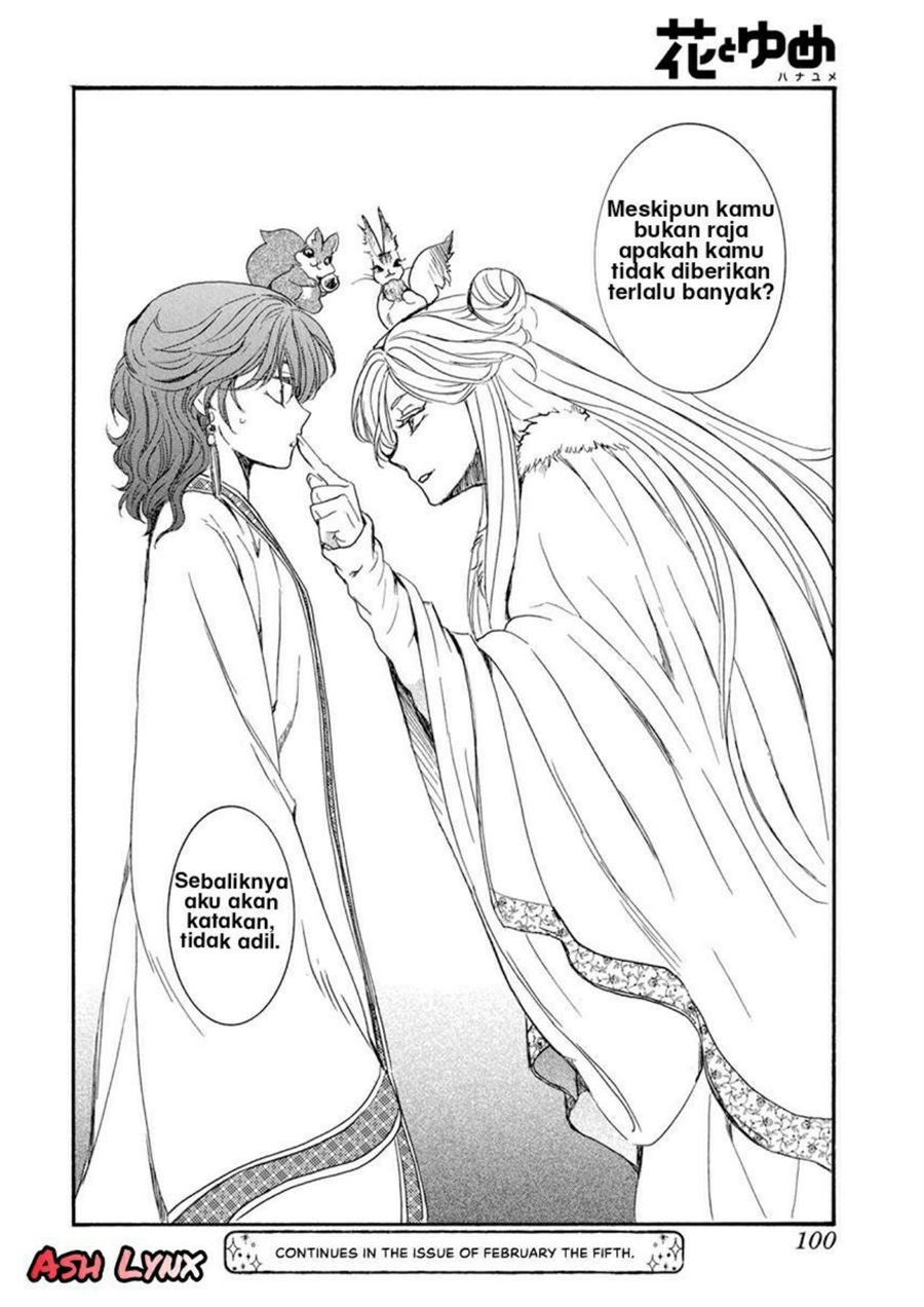 Chapter 202 - halaman 27