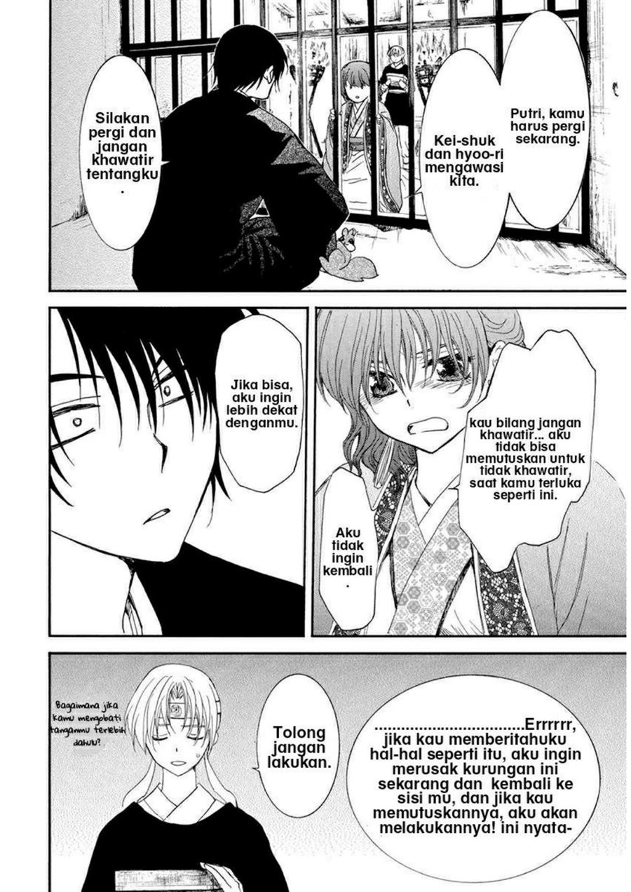 Chapter 202 - halaman 5