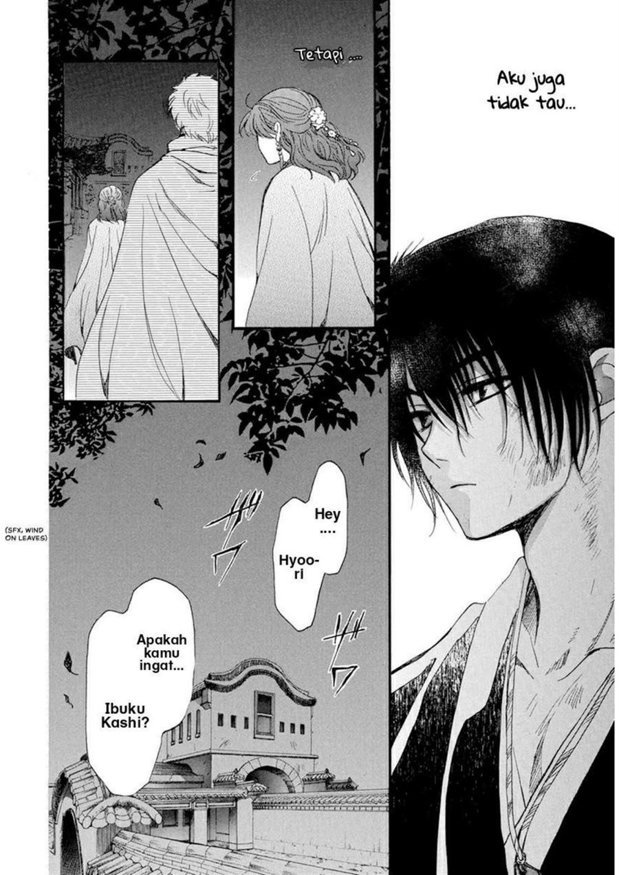Chapter 202 - halaman 9