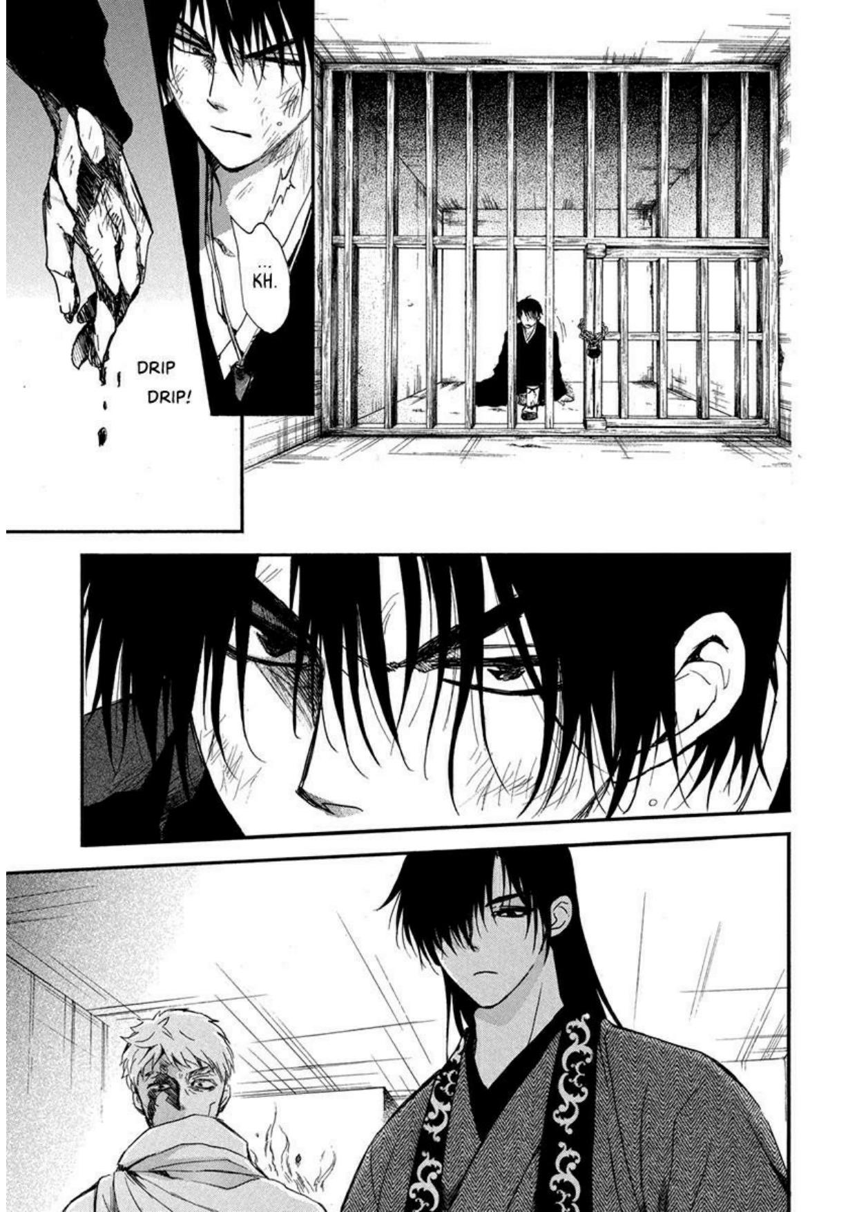 Chapter 201 - halaman 12