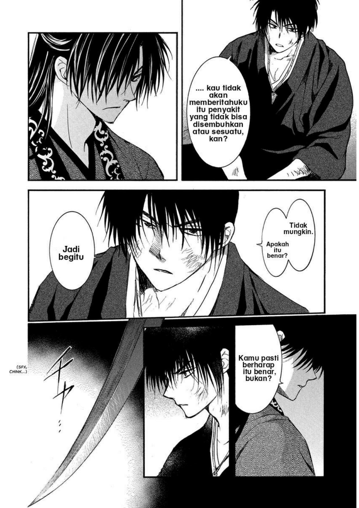 Chapter 201 - halaman 15