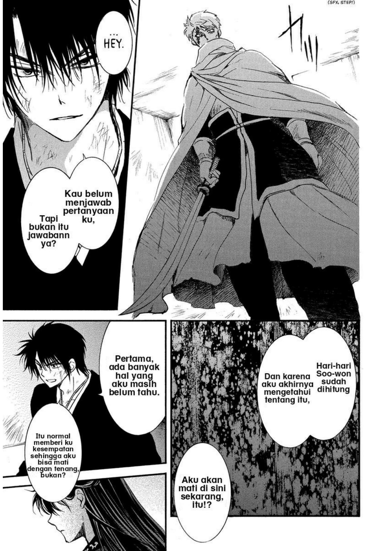 Chapter 201 - halaman 16