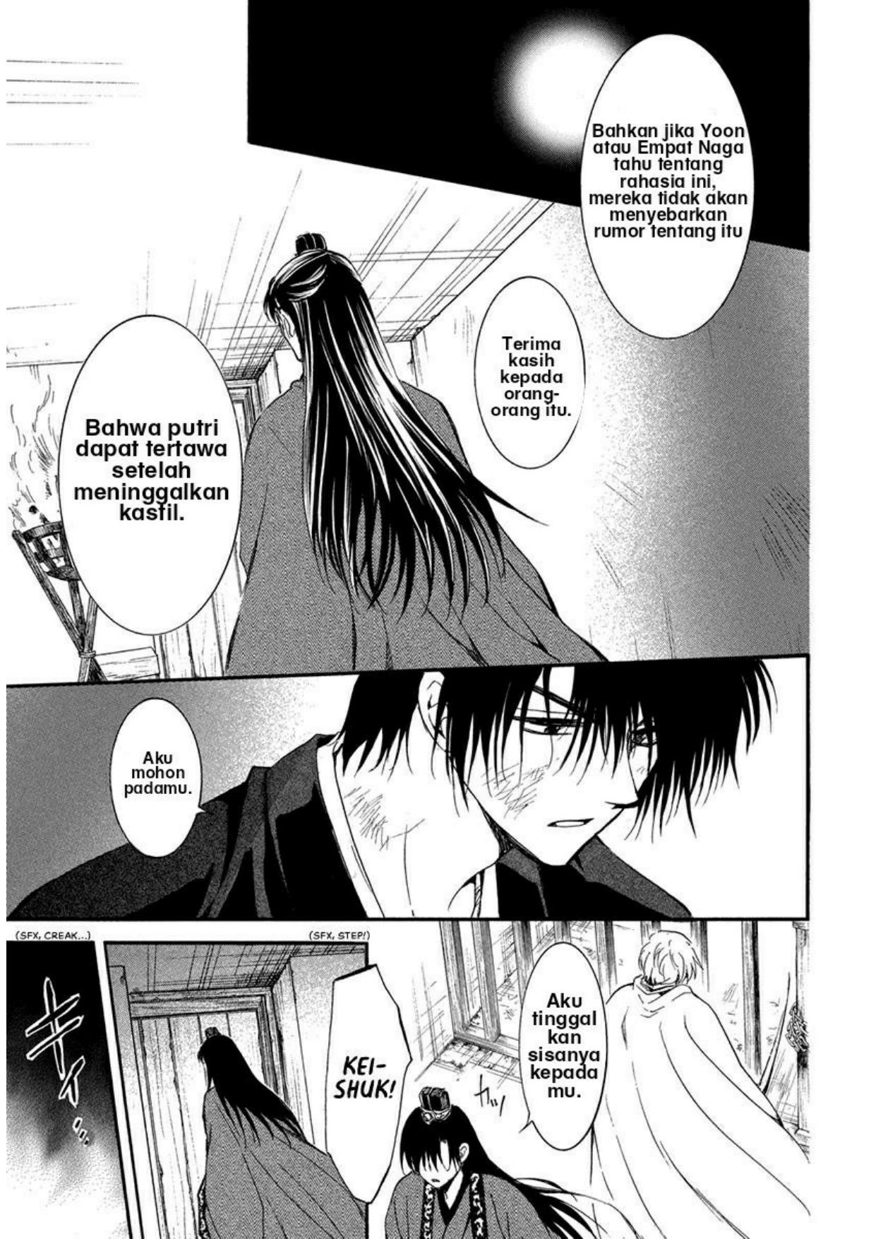 Chapter 201 - halaman 18