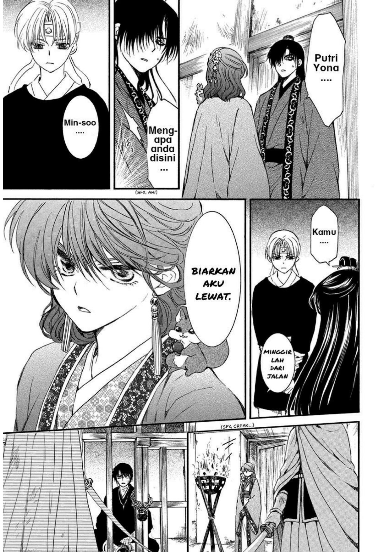 Chapter 201 - halaman 20