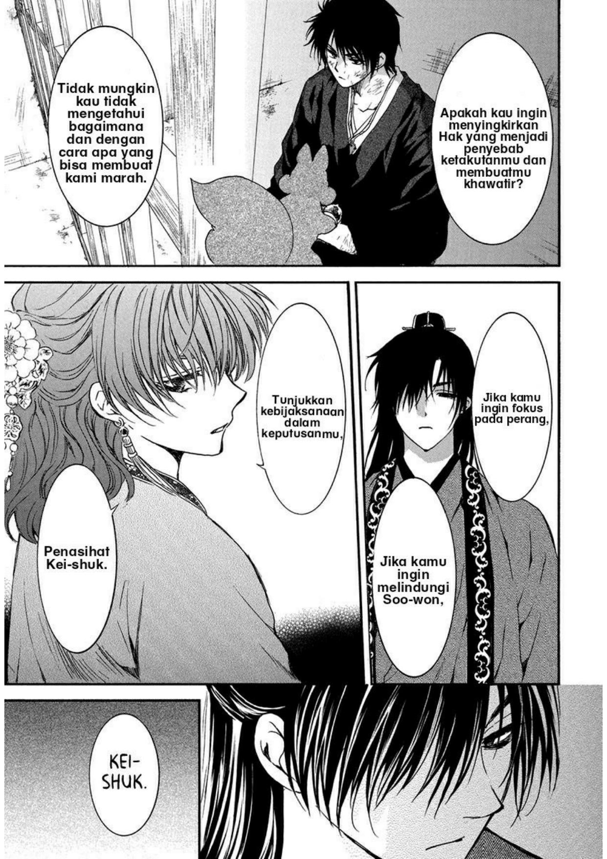 Chapter 201 - halaman 22