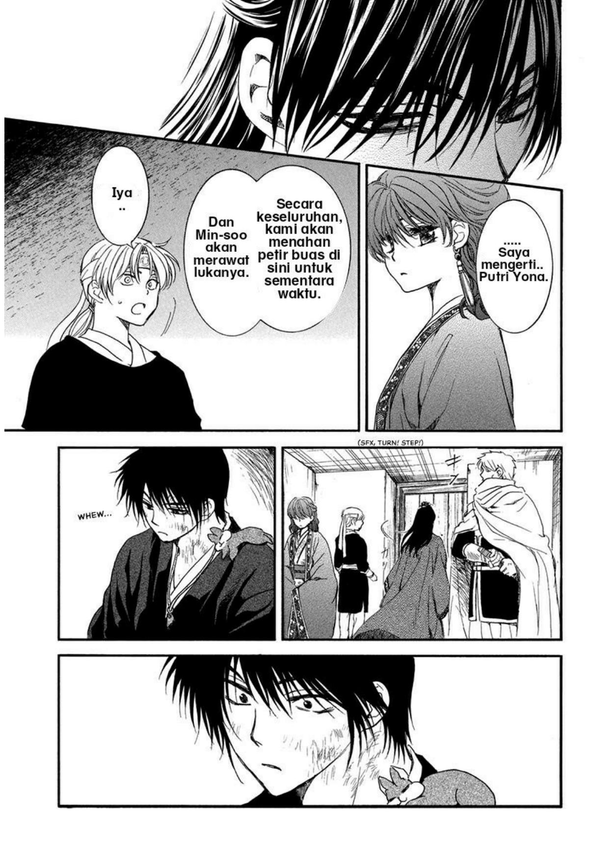 Chapter 201 - halaman 24