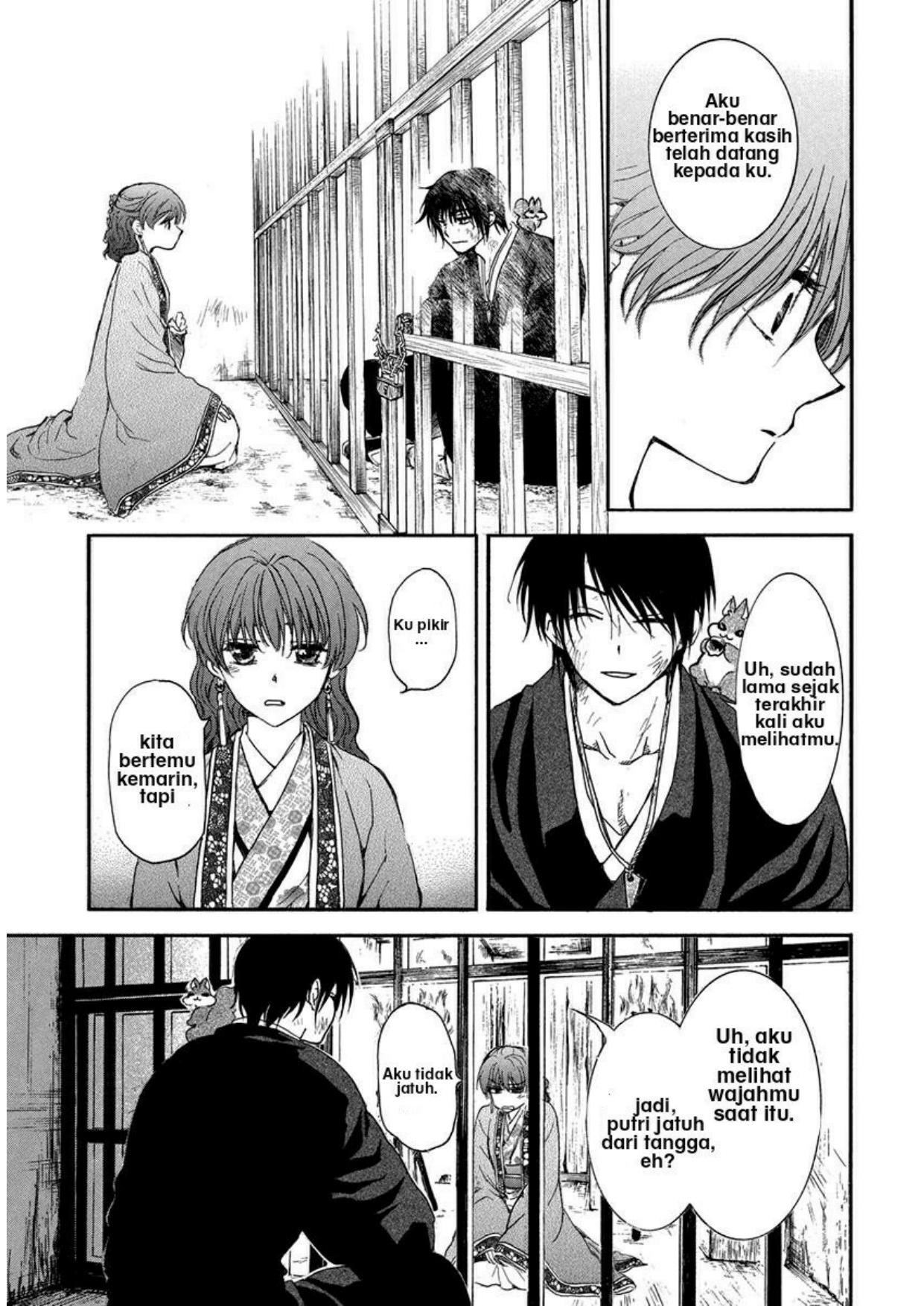 Chapter 201 - halaman 26