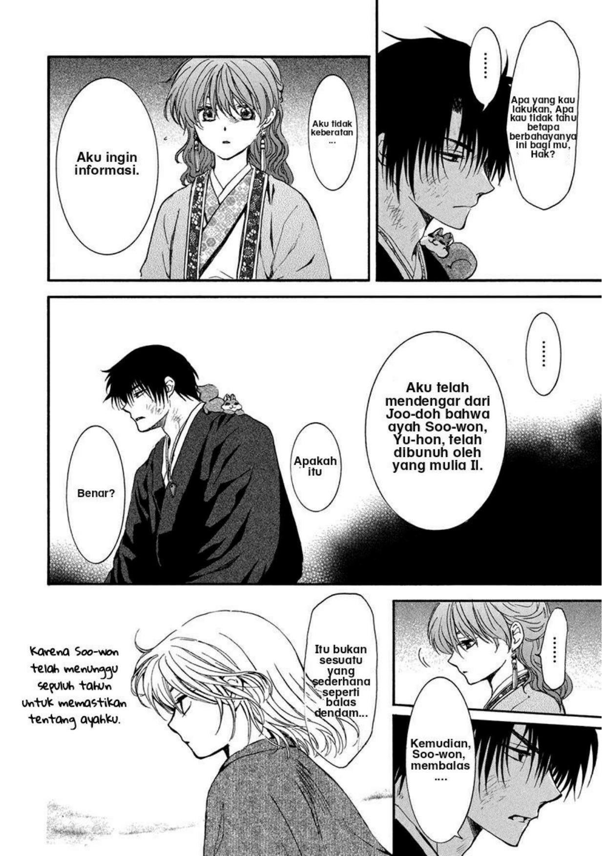 Chapter 201 - halaman 27