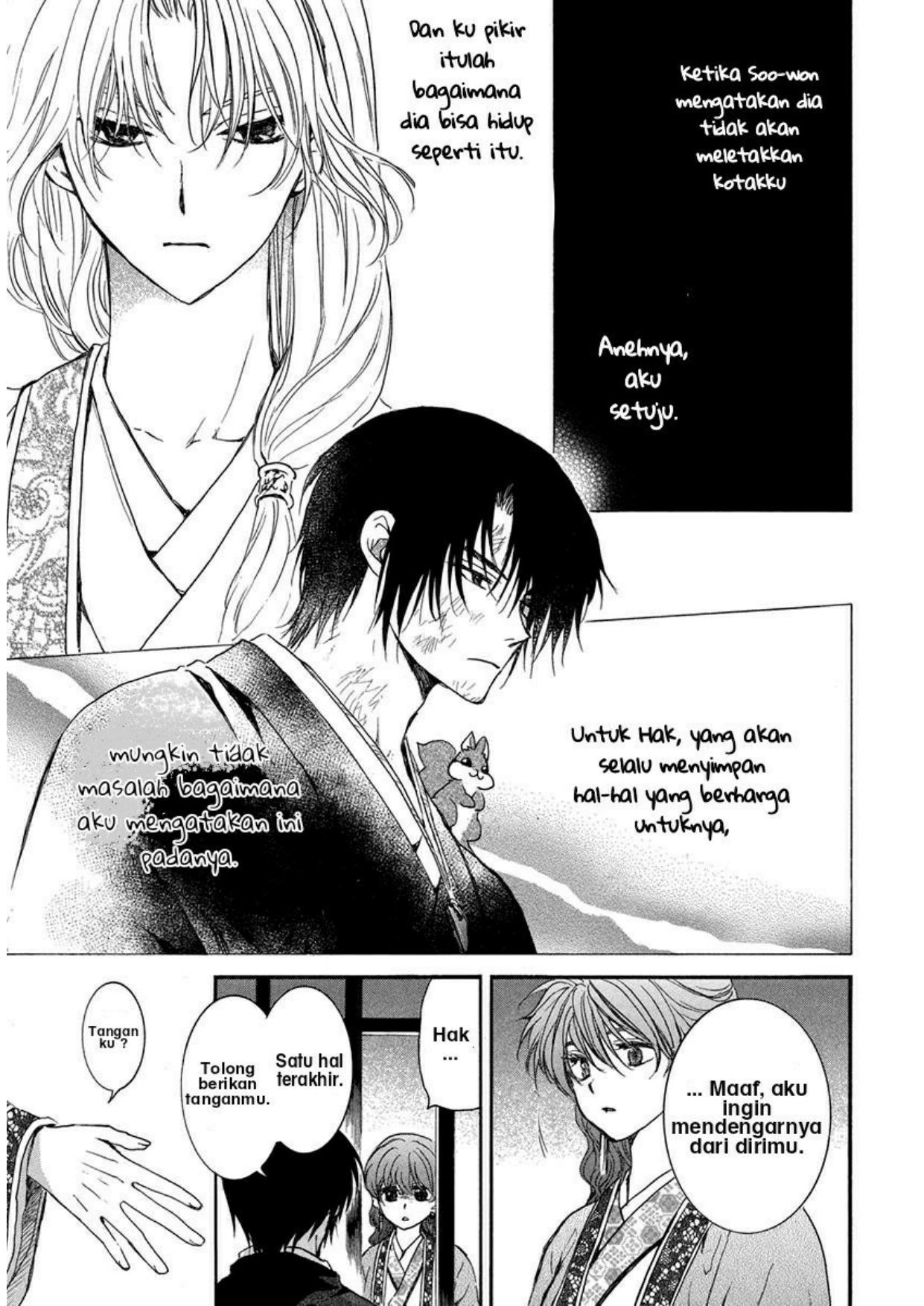 Chapter 201 - halaman 28