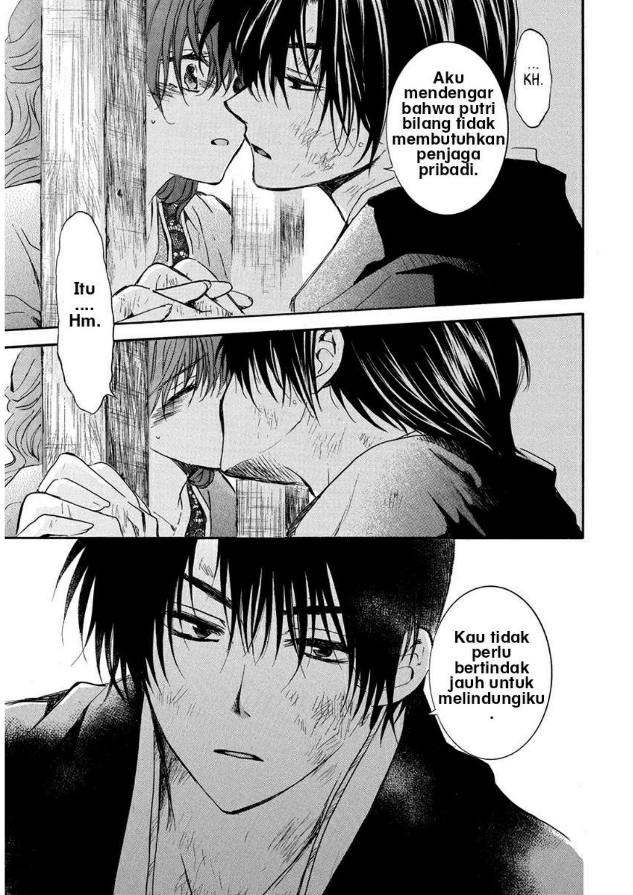 Chapter 201 - halaman 30