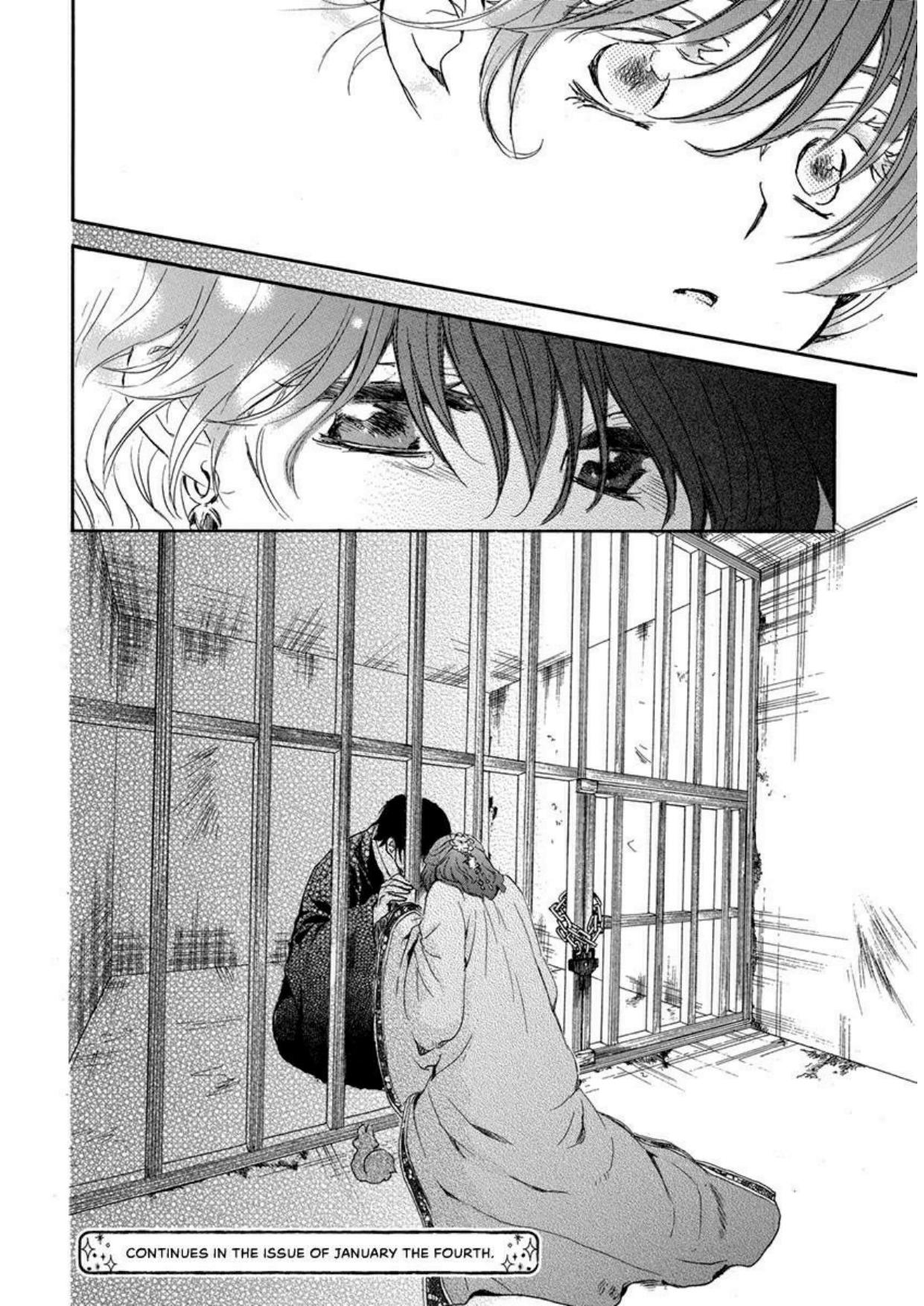 Chapter 201 - halaman 31