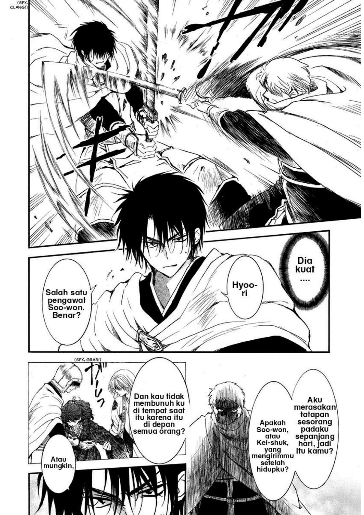 Chapter 201 - halaman 7