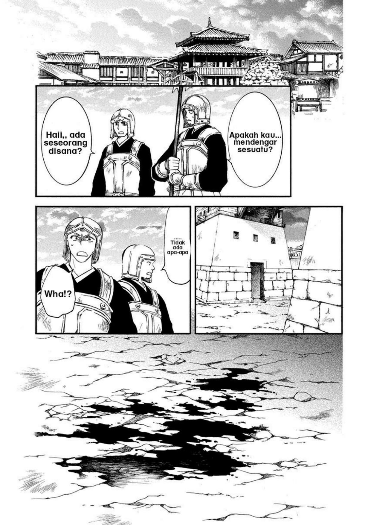 Chapter 201 - halaman 10