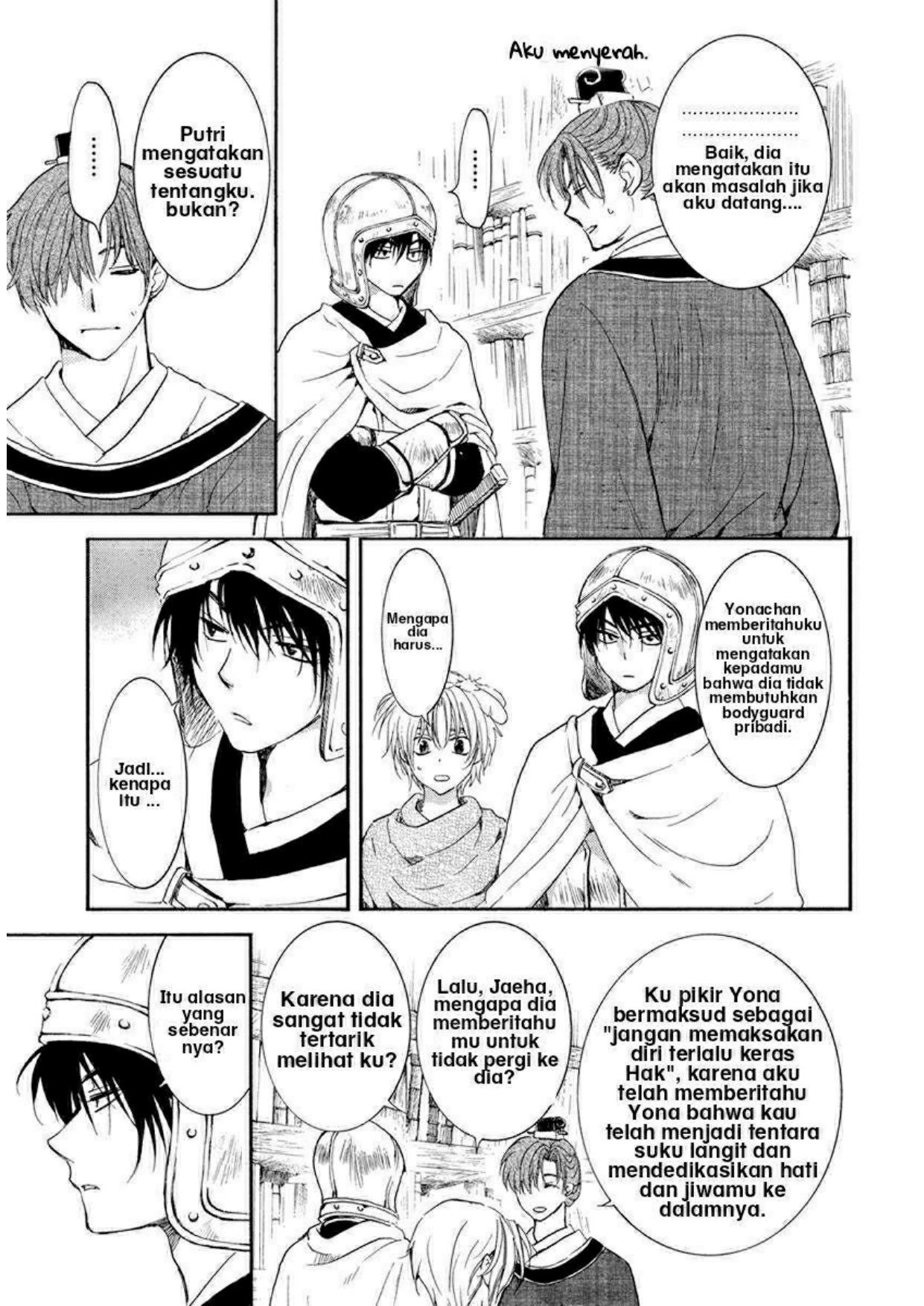 Chapter 200 - halaman 13