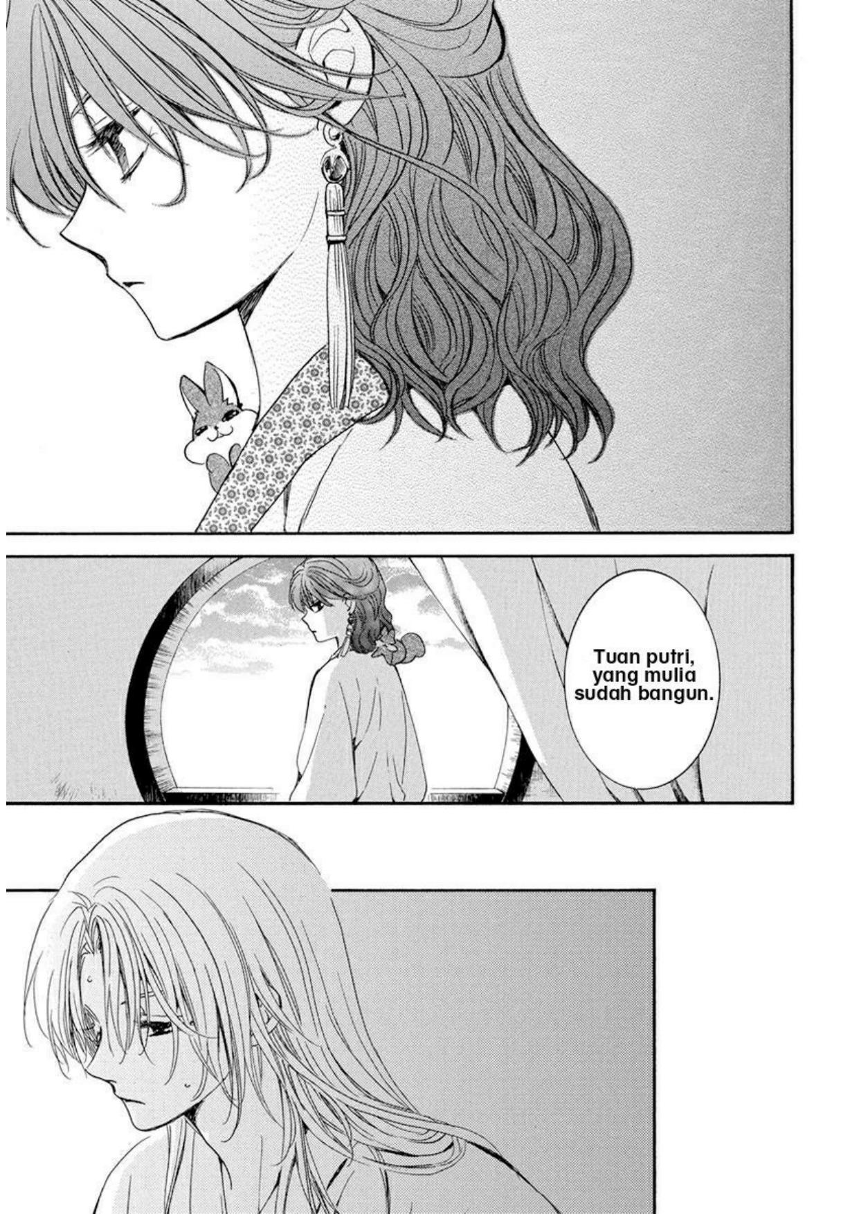 Chapter 200 - halaman 15