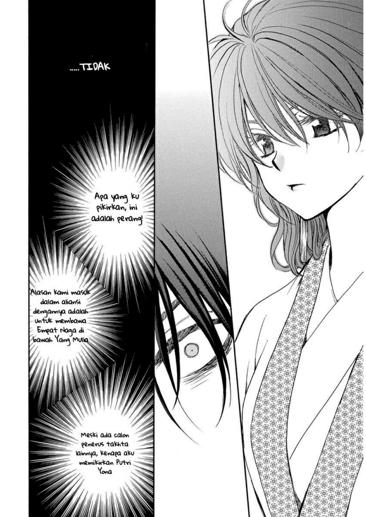 Chapter 200 - halaman 18