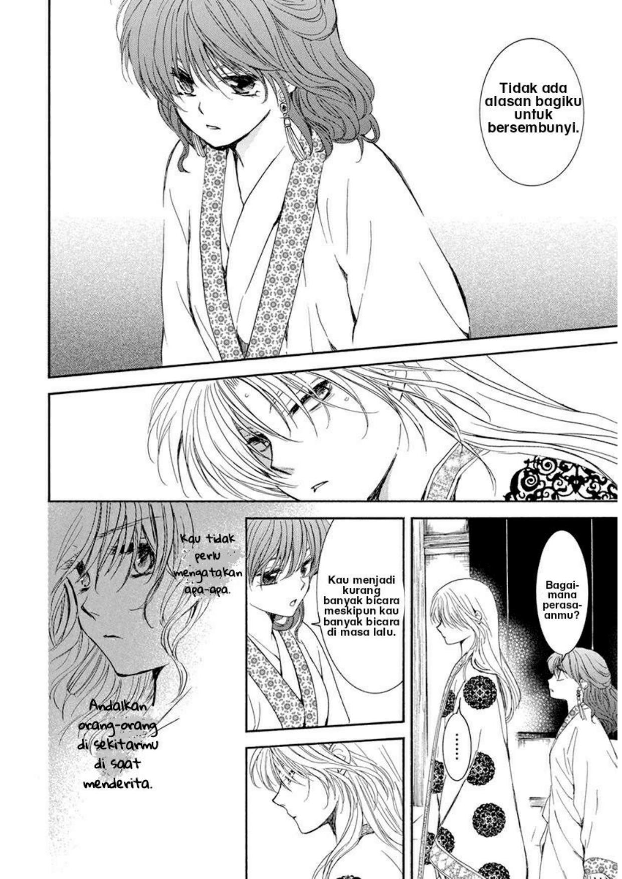 Chapter 200 - halaman 20