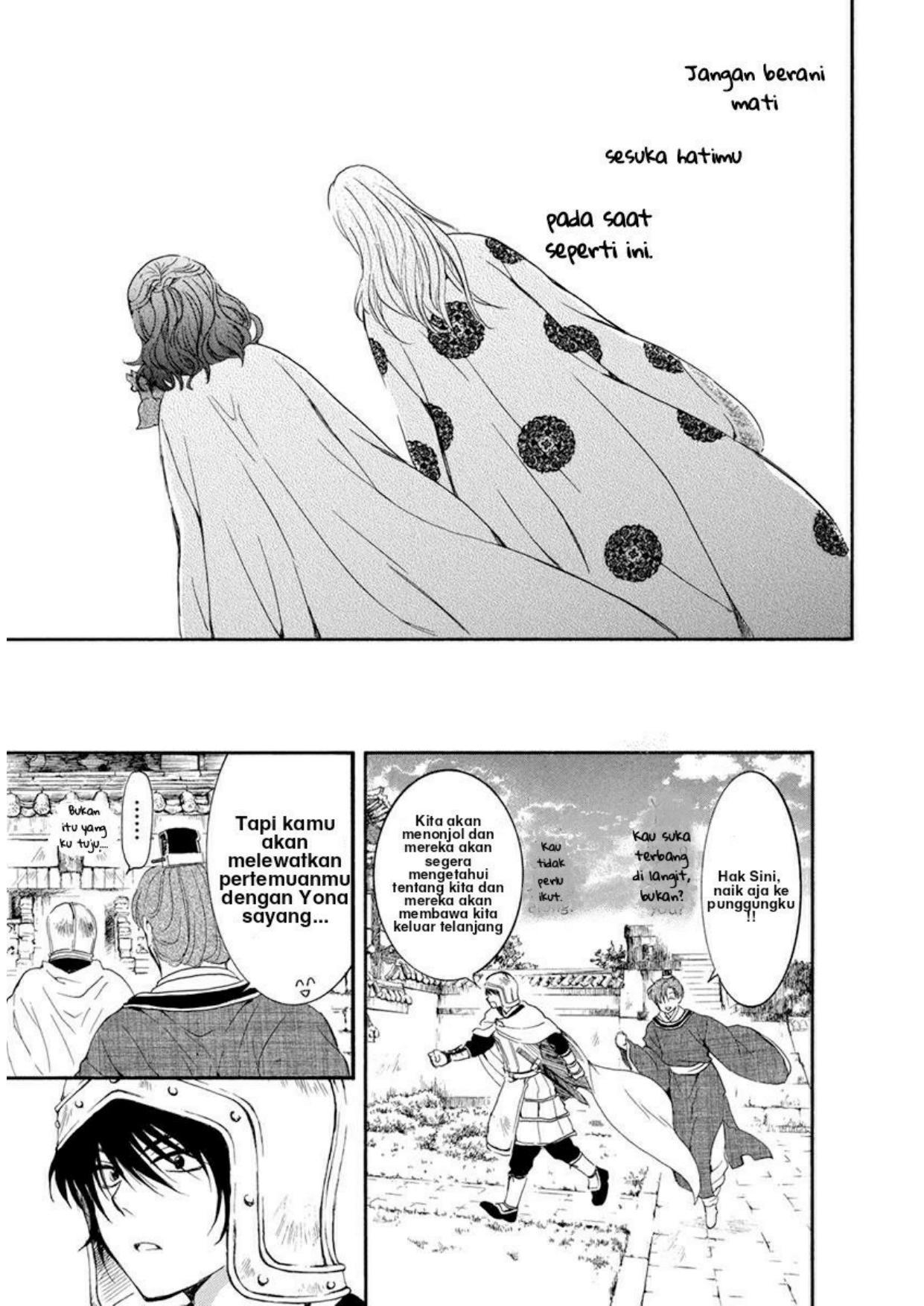 Chapter 200 - halaman 21