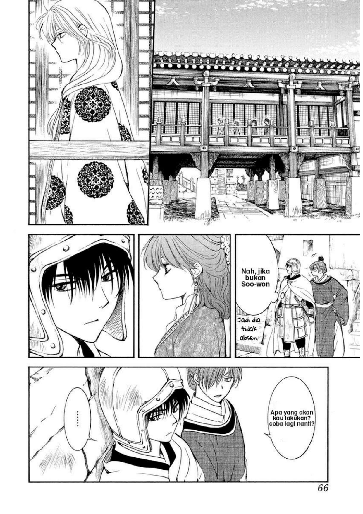 Chapter 200 - halaman 22