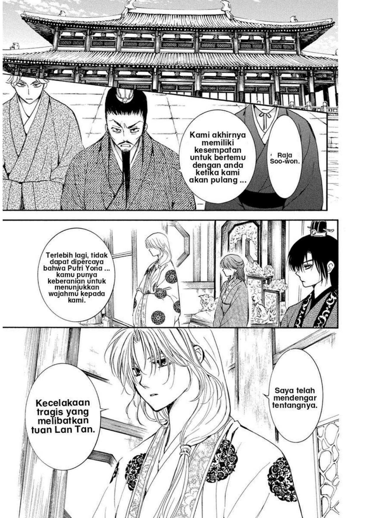 Chapter 200 - halaman 23