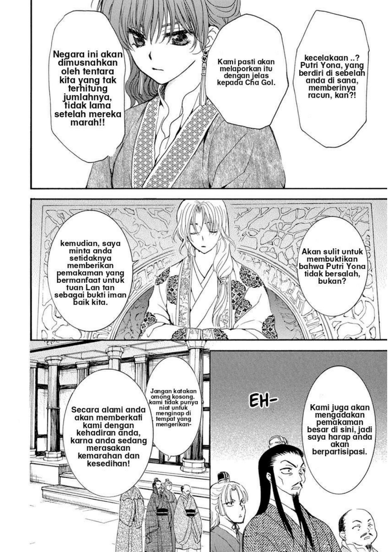 Chapter 200 - halaman 24