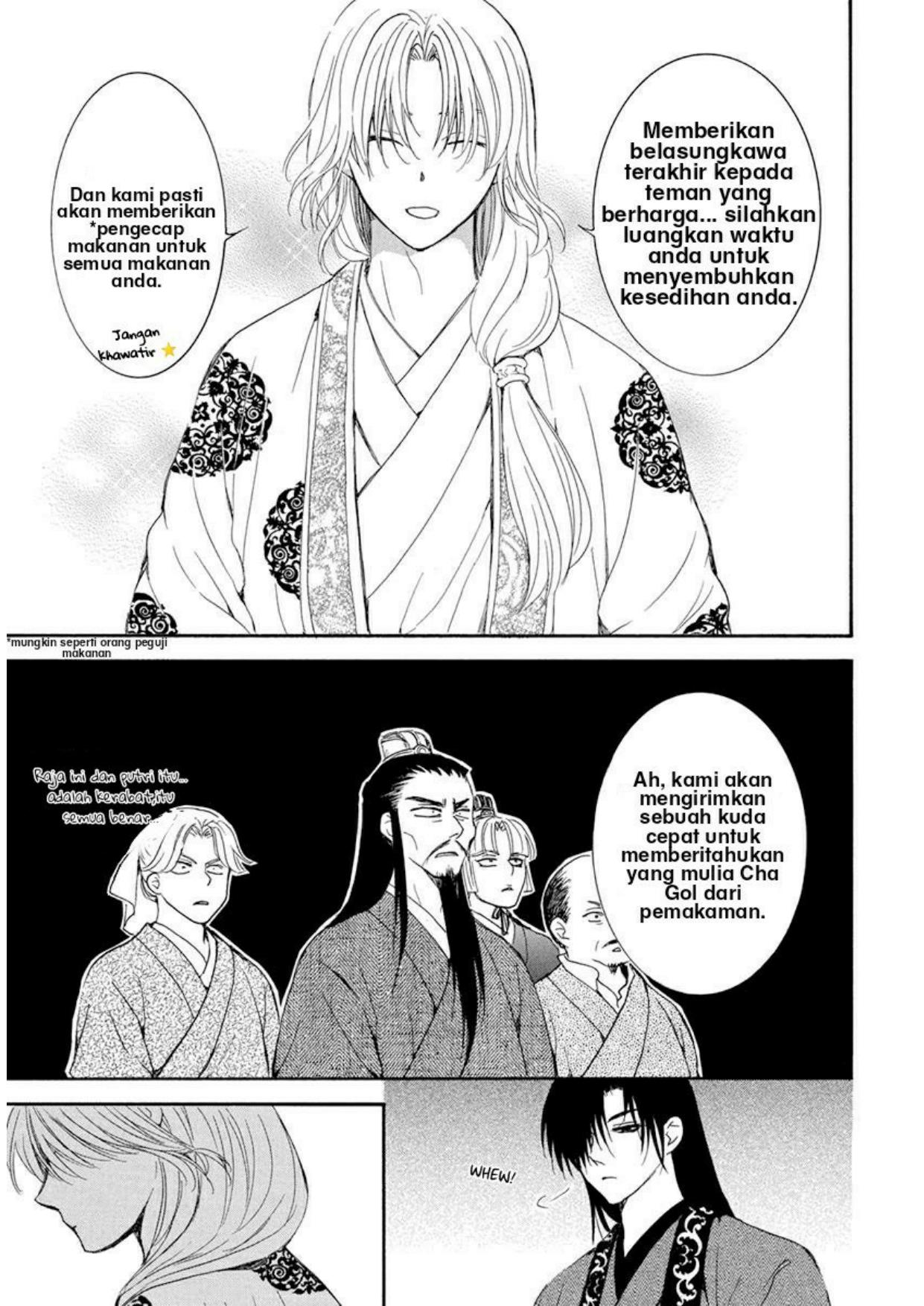 Chapter 200 - halaman 25