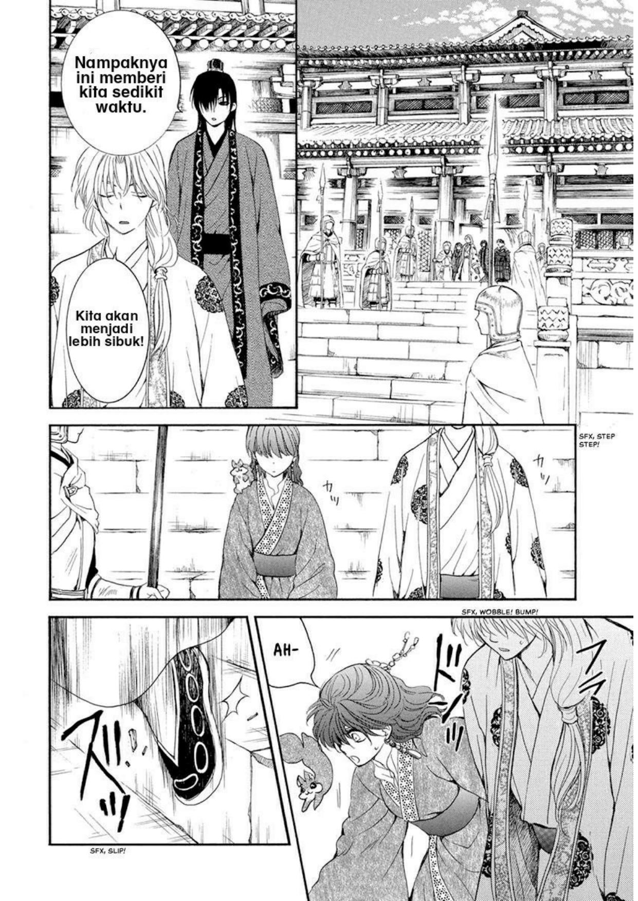 Chapter 200 - halaman 26