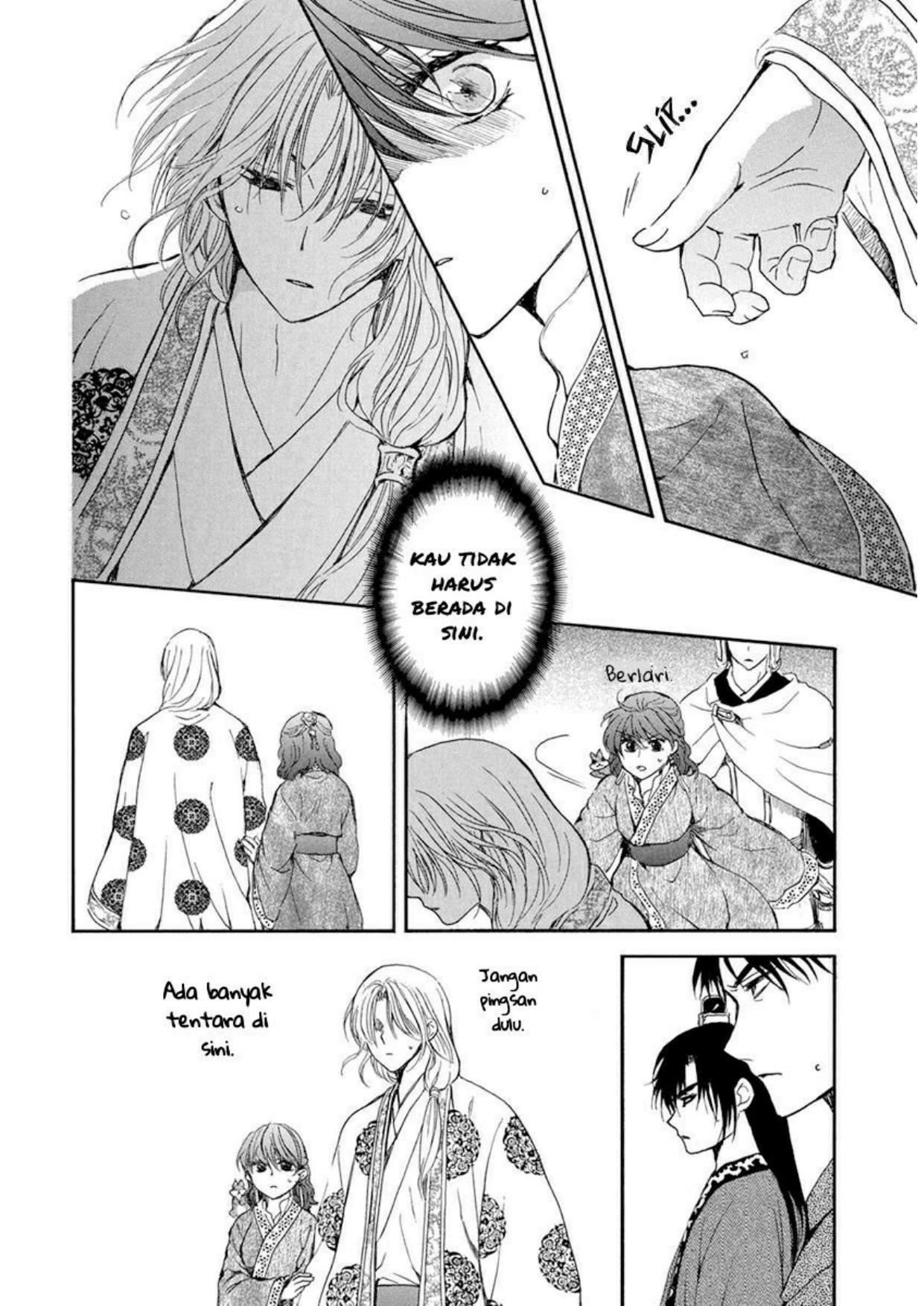 Chapter 200 - halaman 30