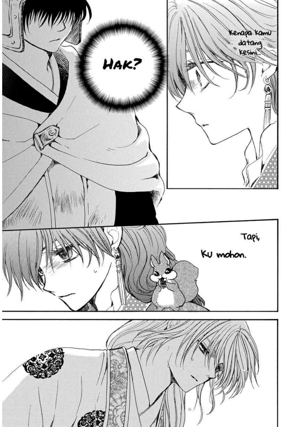 Chapter 200 - halaman 31