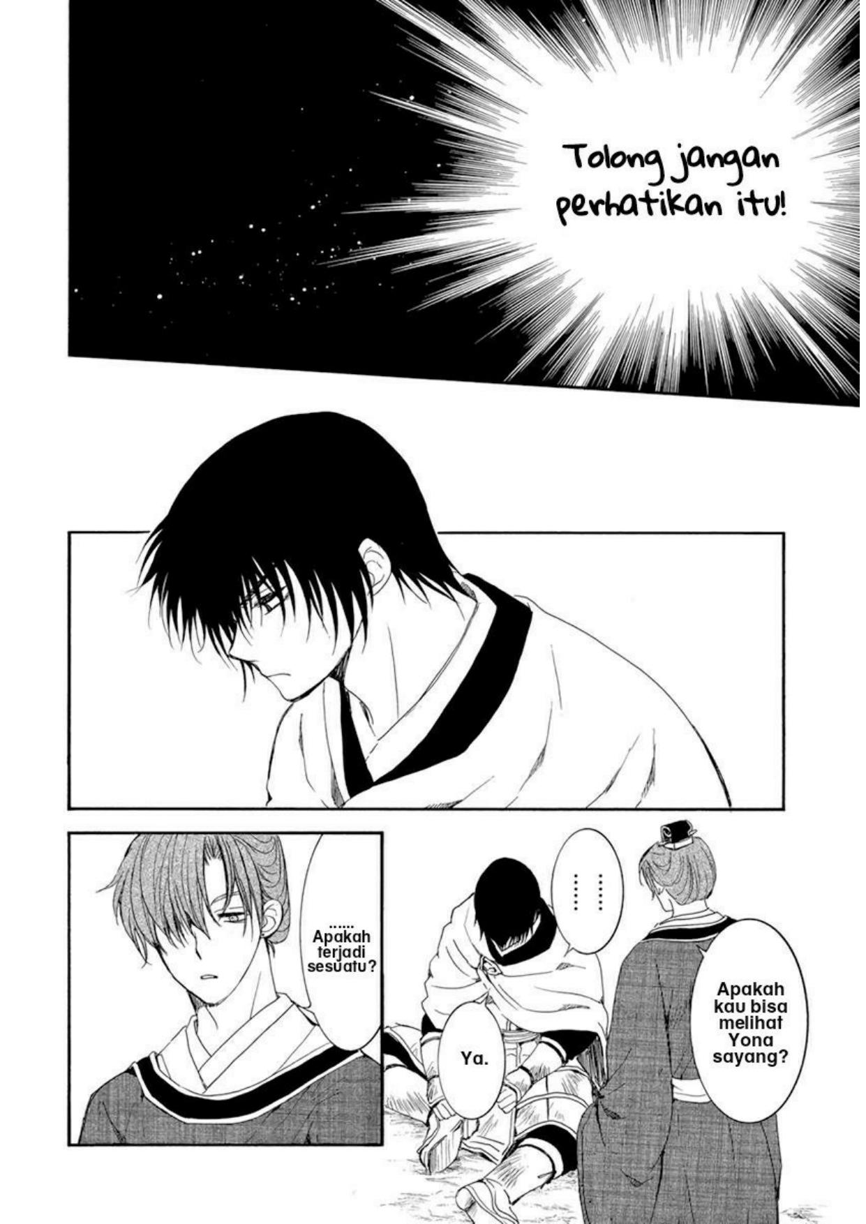 Chapter 200 - halaman 32