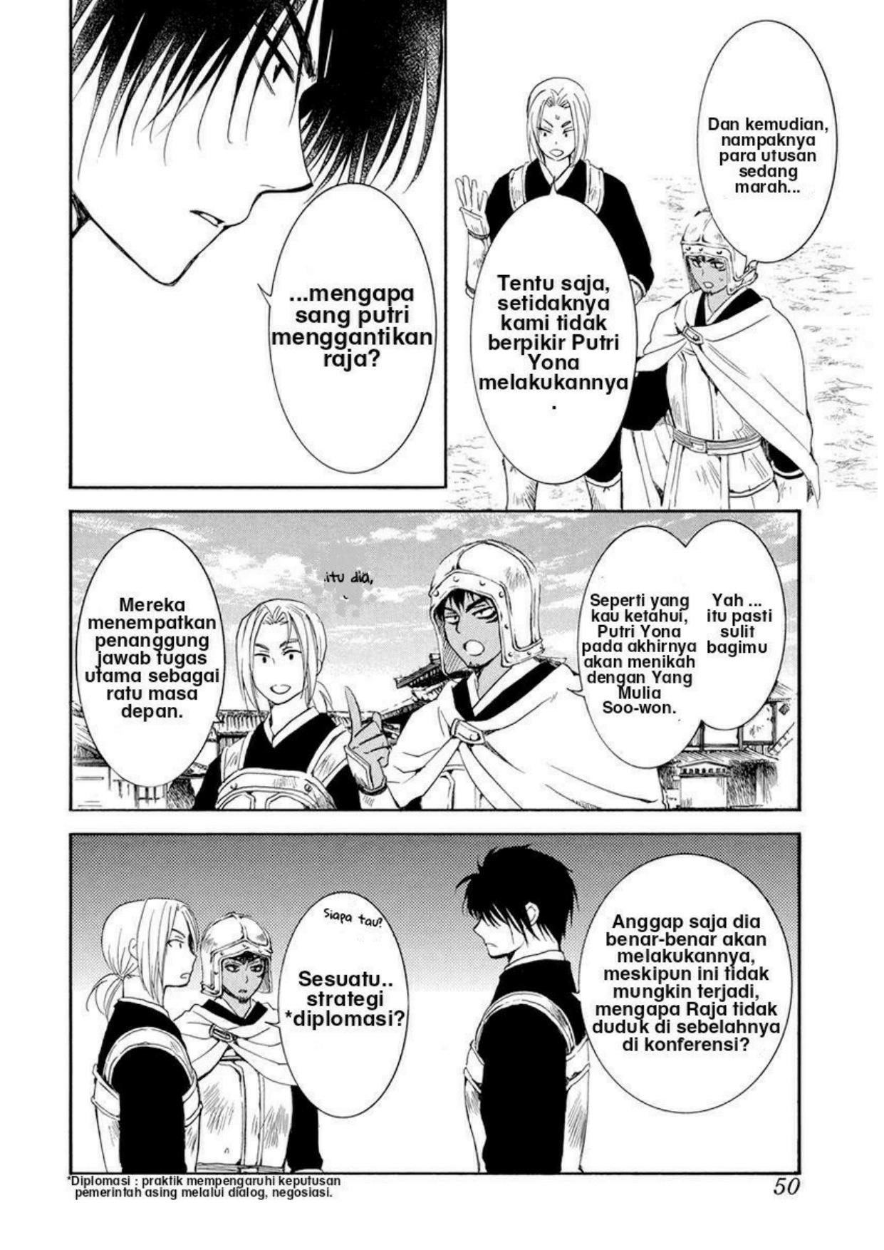 Chapter 200 - halaman 6